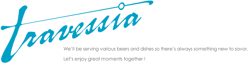 Travessia トラベシア